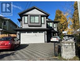 11971 MONTEGO STREET, Richmond, British Columbia