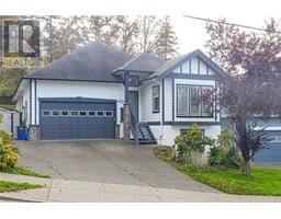 727 Rogers Ave, saanich, British Columbia