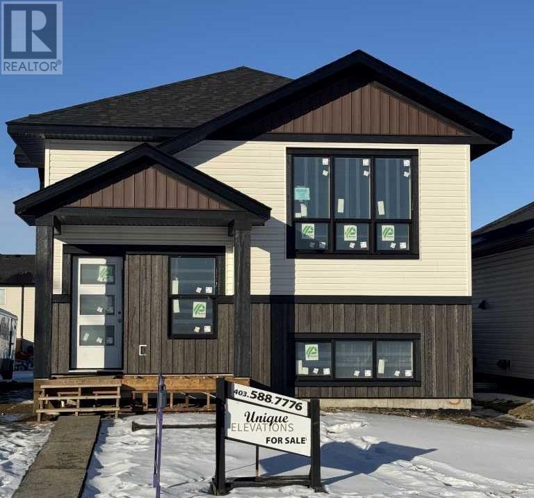 5 Ian Way, sylvan lake, Alberta