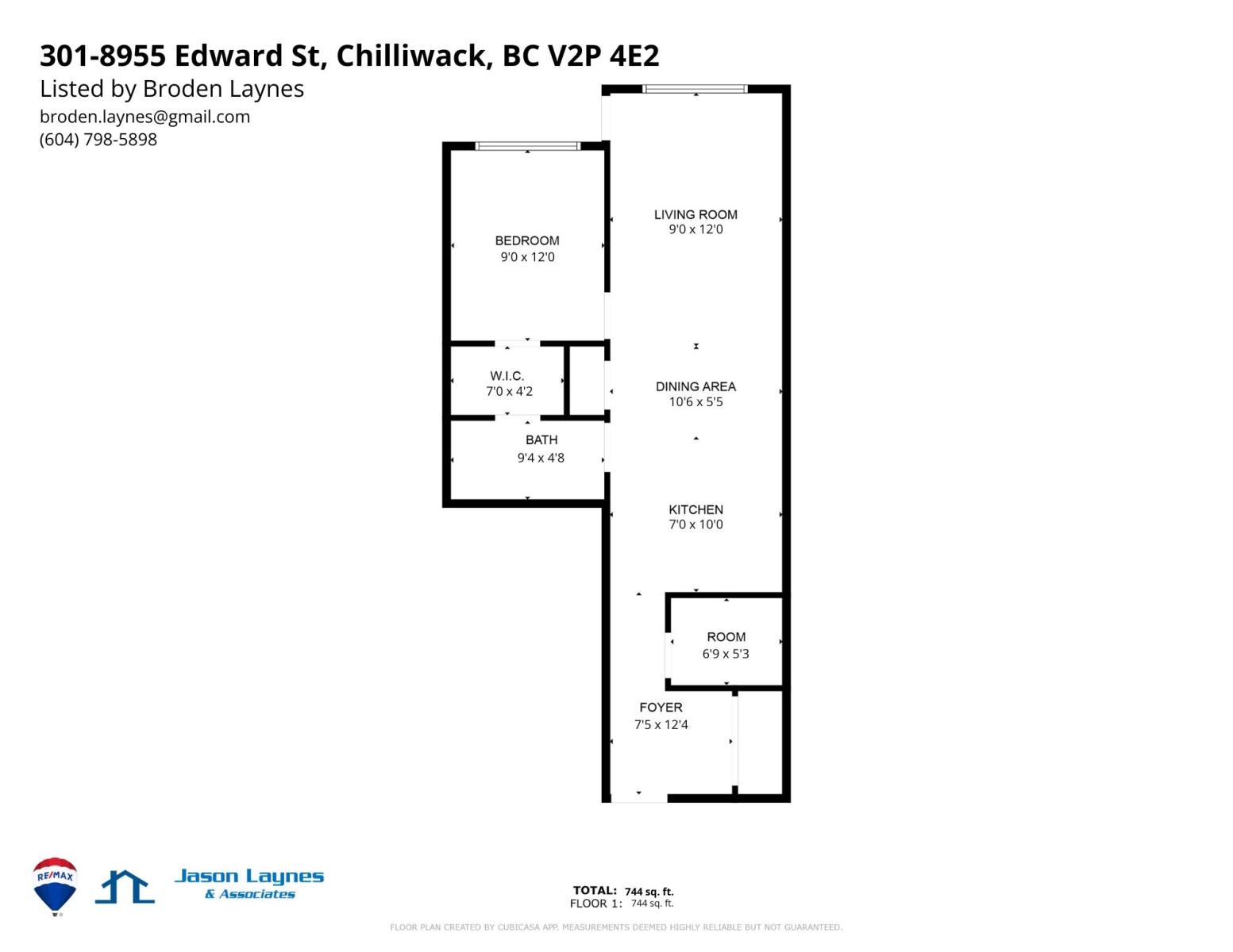 301 8955 Edward Street, Chilliwack, British Columbia  V2P 4E2 - Photo 28 - R2938467