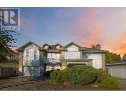 5371 BLUNDELL ROAD, Richmond, British Columbia