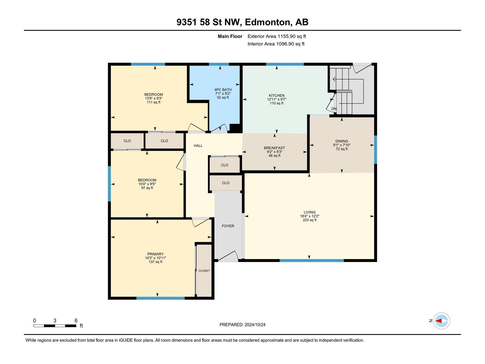 9351 58 St Nw Nw, Edmonton, Alberta  T6B 1L7 - Photo 43 - E4411837