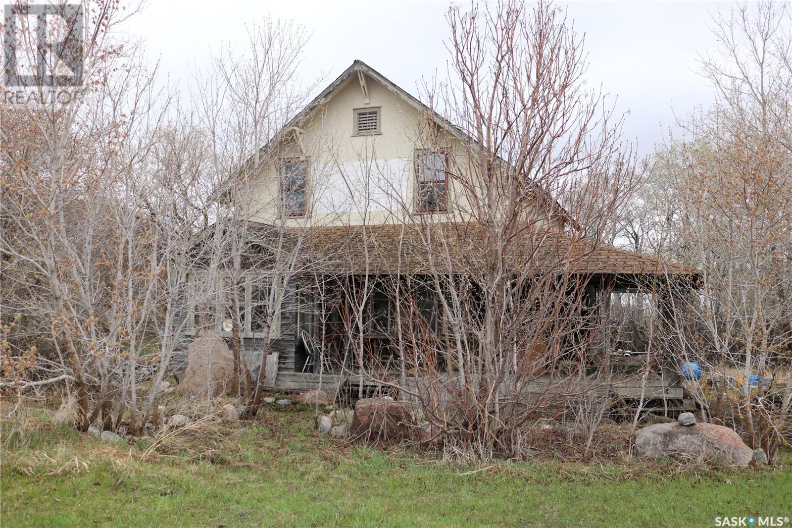 1624&1628 Broadway Avenue, Moosomin, Saskatchewan  S0G 3N0 - Photo 2 - SK986927