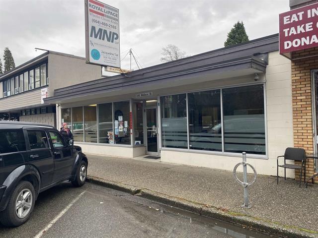 348 Wallace Street, Hope, Hope, British Columbia  V0X 1L0 - Photo 1 - C8063964