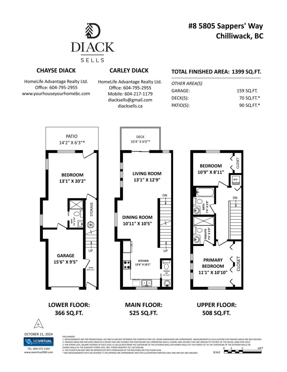 8 5805 Sappers Way, Chilliwack, British Columbia  V2R 0L7 - Photo 26 - R2938391