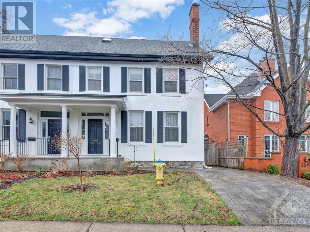 37 Charles StreetOttawa, Ontario  K1M 1R3 - Photo 1 - X9768512