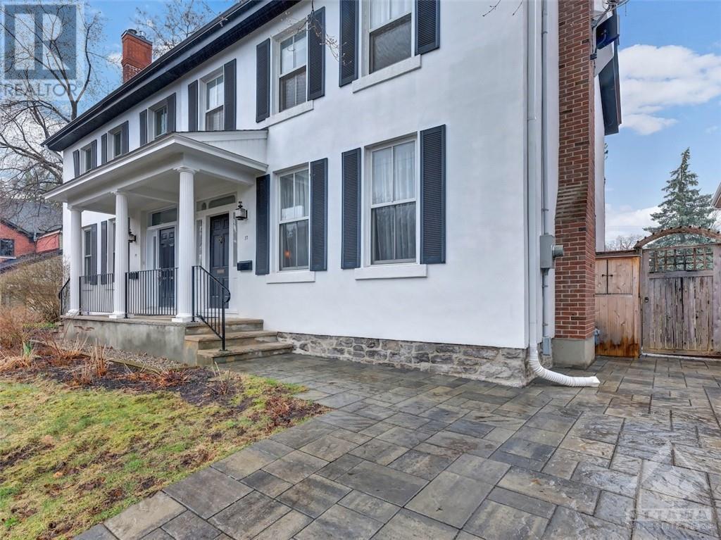37 Charles StreetOttawa, Ontario  K1M 1R3 - Photo 2 - X9768512