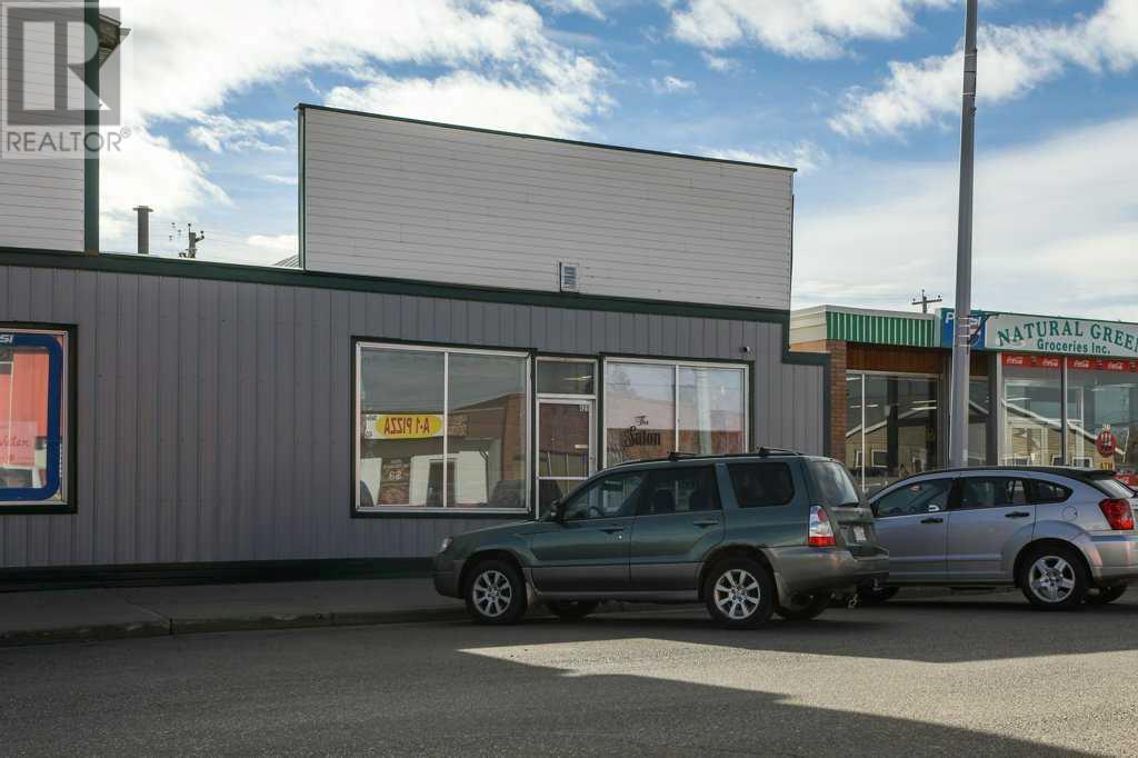 421 2 Avenue  N, Vauxhall, Alberta  T0K 2K0 - Photo 2 - A2175917
