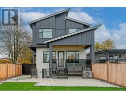 3277 NOOTKA STREET