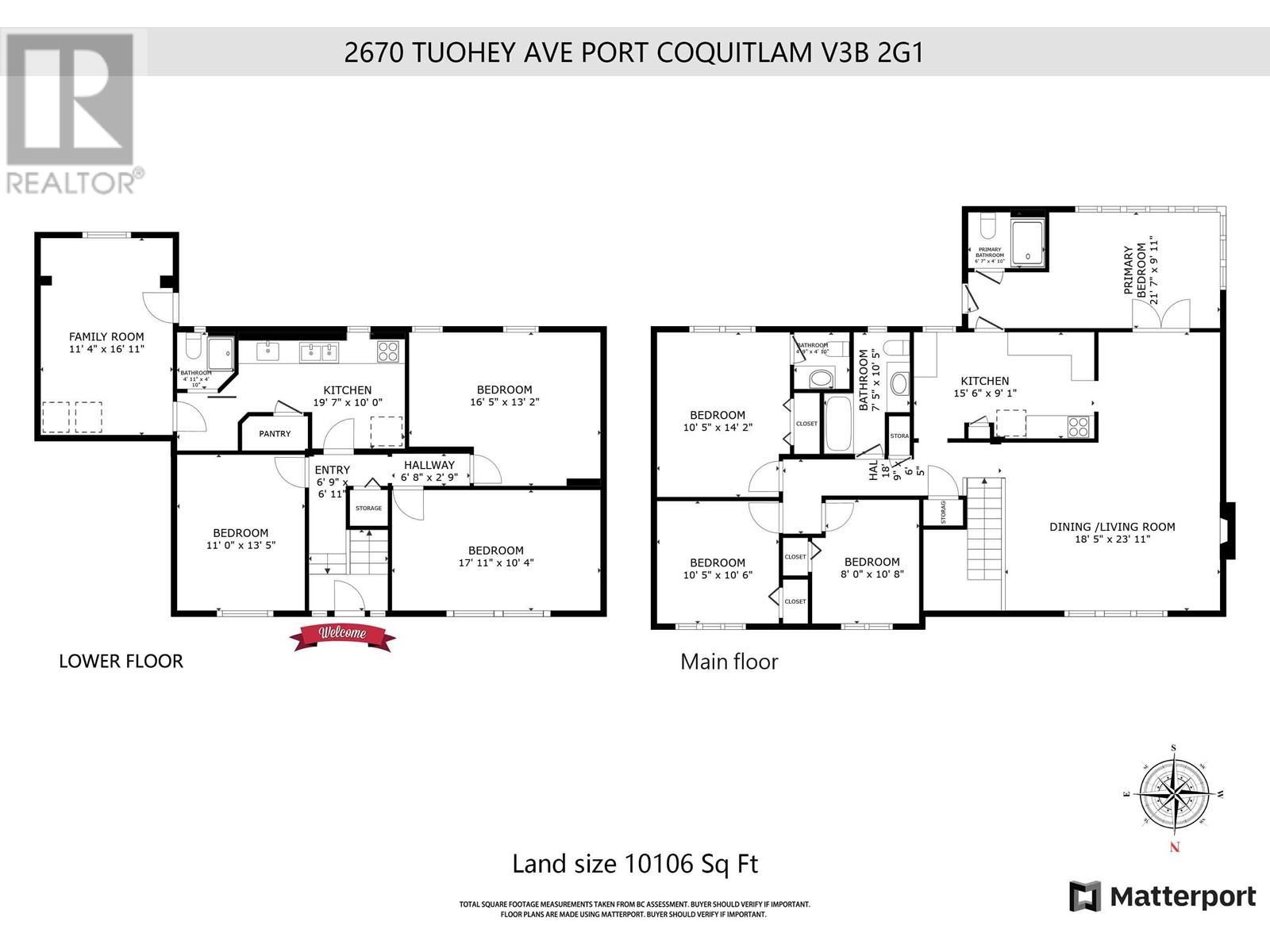 2670 Tuohey Avenue, Port Coquitlam, British Columbia  V3B 2G1 - Photo 25 - R2939620