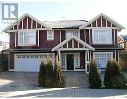 263 DUNLOP STREET, Coquitlam, British Columbia