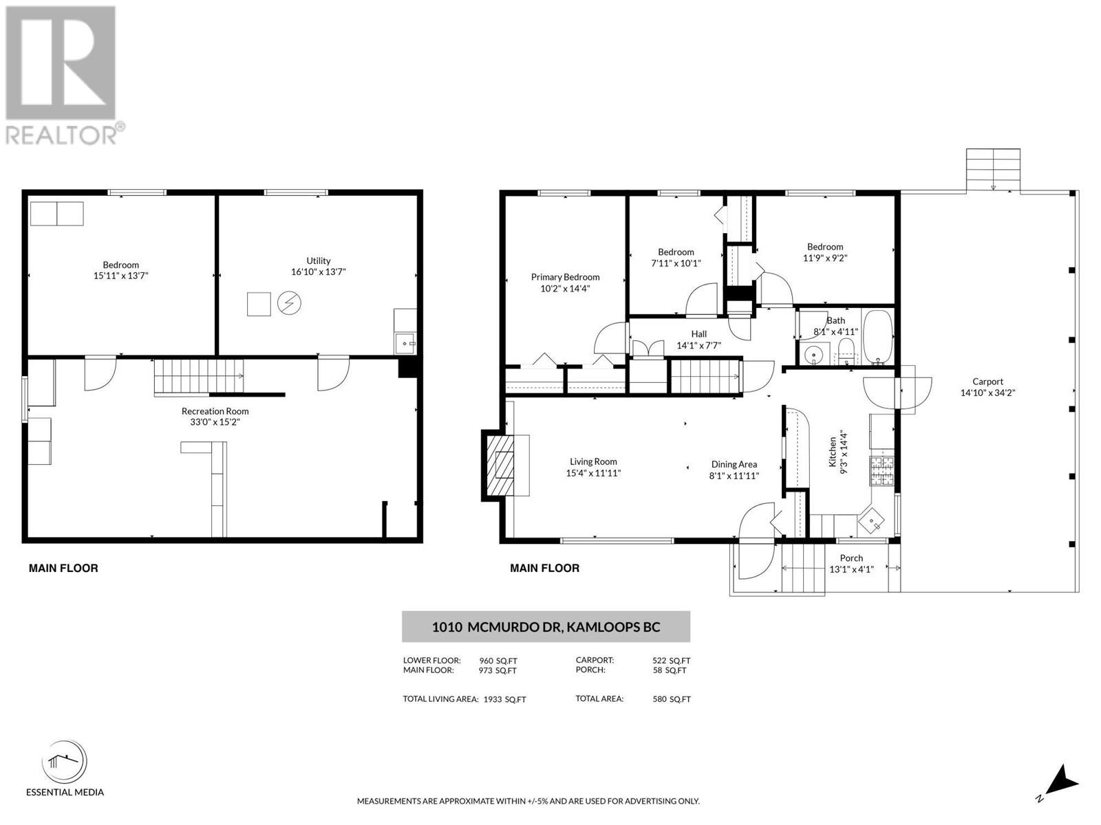 1010 Mcmurdo  Drive, Kamloops, British Columbia  V2C 3G9 - Photo 29 - 181413