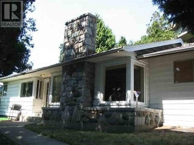 Property at 1911 MARINE WAY image