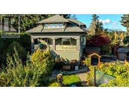 804 Harbour View St, nanaimo, British Columbia