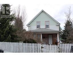 102 1ST Avenue, nakusp, British Columbia