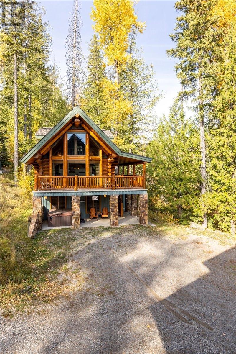 5258 Highline Drive Unit# 505, Fernie, British Columbia  V0B 1M6 - Photo 24 - 2480038