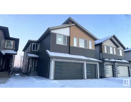 1375 155 ST SW, edmonton, Alberta