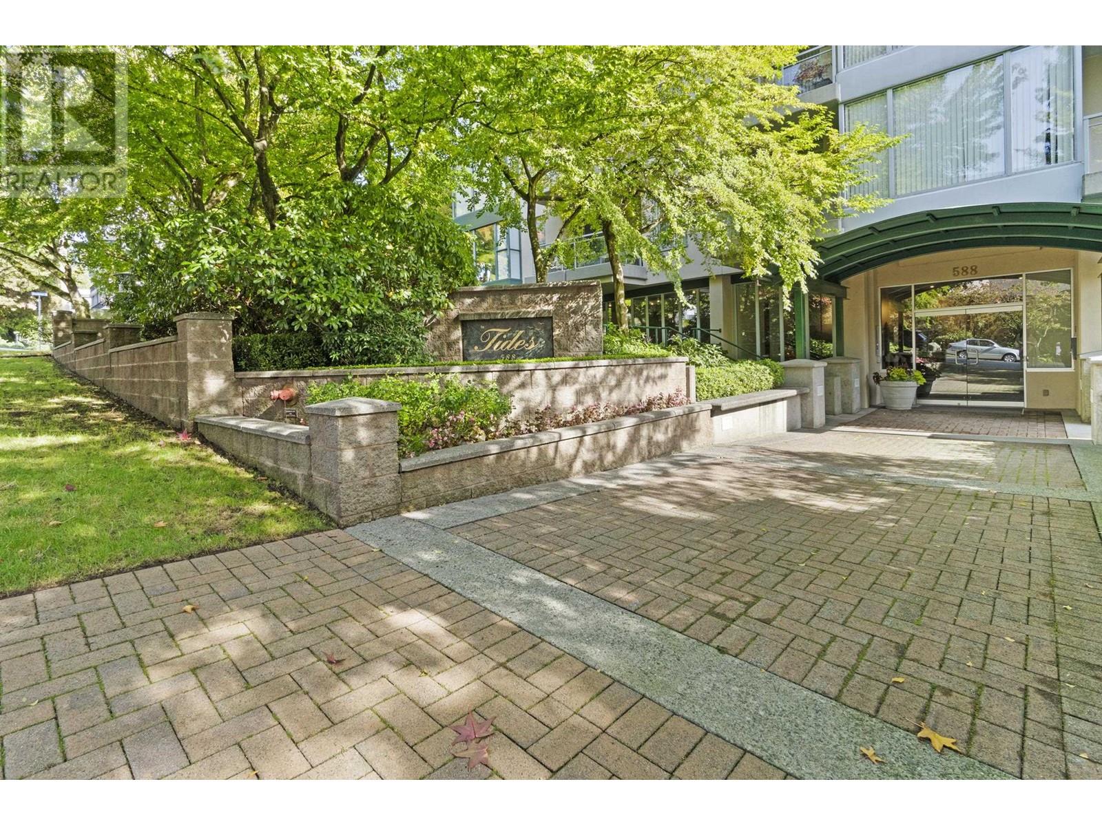 501 588 16th Street, West Vancouver, British Columbia  V7V 3R7 - Photo 24 - R2940072