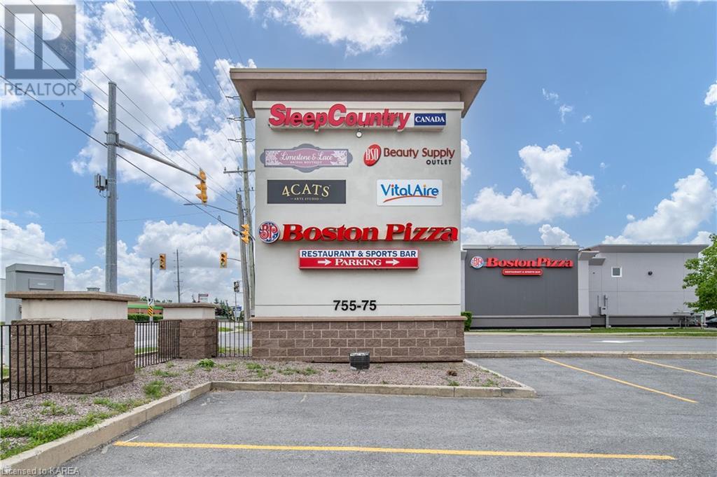 4 - 759 Gardiners Road, Kingston (South Of Taylor-Kidd Blvd), Ontario  K7M 3Y5 - Photo 8 - X9411998