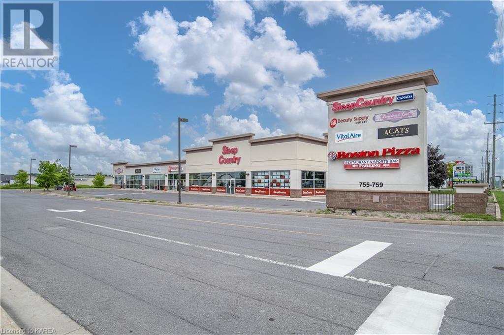 4 - 759 Gardiners Road, Kingston (South Of Taylor-Kidd Blvd), Ontario  K7M 3Y5 - Photo 2 - X9411998