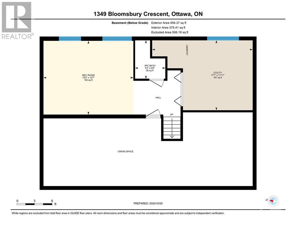 1349 Bloomsbury Crescent, Ottawa, Ontario  K2C 2Y8 - Photo 30 - X9768581