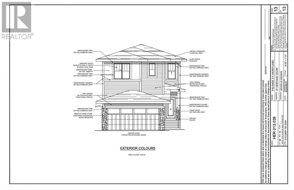 91 Heritage Court, Cochrane, Alberta  T4C 2N5 - Photo 1 - A2174151