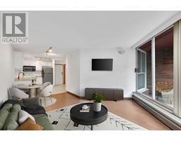 217 1330 BURRARD STREET, vancouver, British Columbia