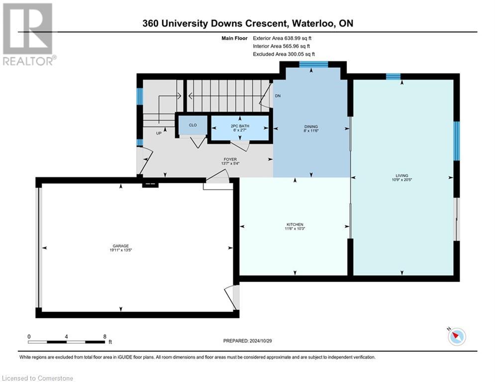 360 University Downs Crescent, Waterloo, Ontario  N2K 4B1 - Photo 44 - 40670057