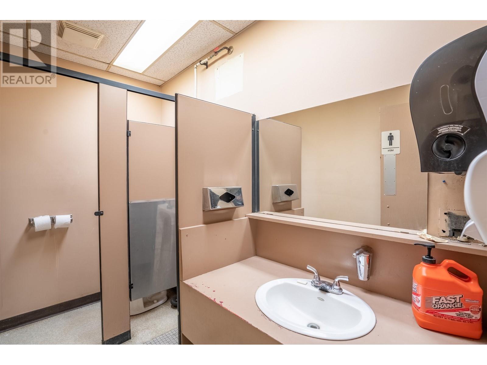 9714 Milwaukee Way, Prince George, British Columbia  V2N 5T3 - Photo 17 - C8064130