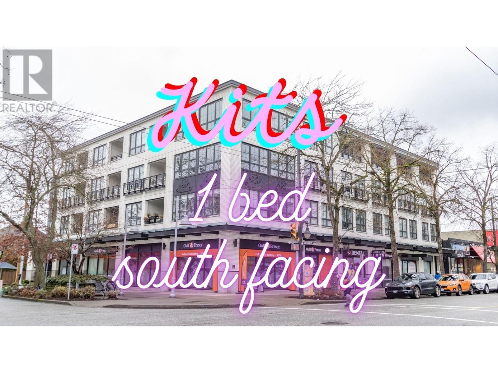 205 2468 Bayswater Street, Vancouver, British Columbia  V6K 4B3 - Photo 13 - R2940323