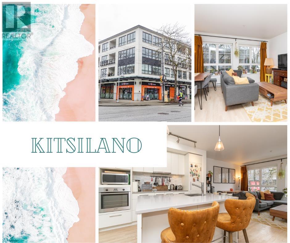 205 2468 Bayswater Street, Vancouver, British Columbia  V6K 4B3 - Photo 38 - R2940323