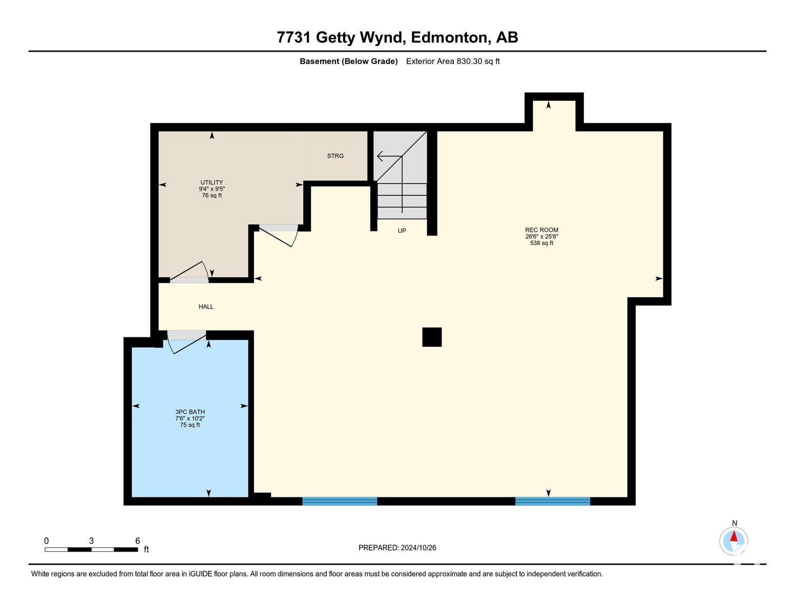 7731 Getty Wd Nw, Edmonton, Alberta  T5T 4L3 - Photo 68 - E4412133