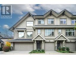 713 PREMIER STREET, North Vancouver, British Columbia
