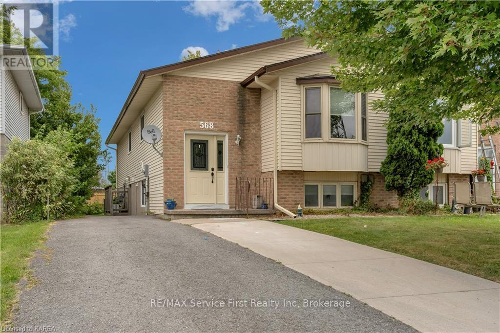 568 DAVIS DRIVE, Kingston, Ontario