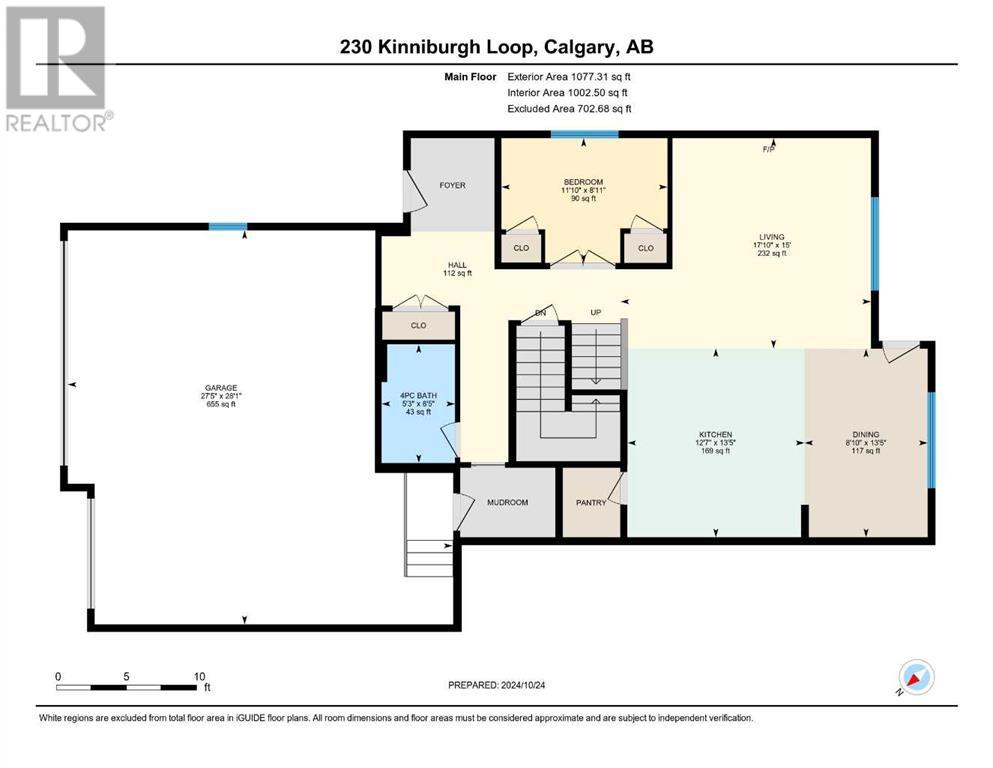 230 Kinniburgh Loop, Chestermere, Alberta  T1X 2S7 - Photo 28 - A2175725