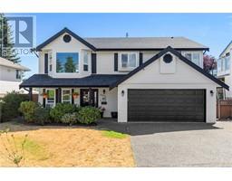 6241 Olympia Way, nanaimo, British Columbia