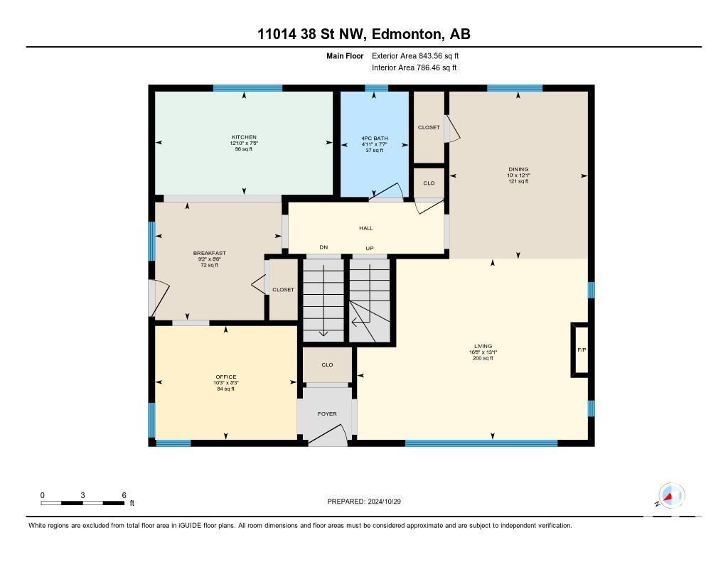 11014 38 St Nw, Edmonton, Alberta  T5W 2E8 - Photo 14 - E4412233