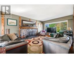 10540 AINTREE CRESCENT, Richmond, British Columbia