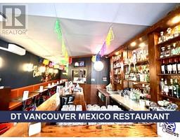 833 DENMAN STREET, Vancouver, British Columbia