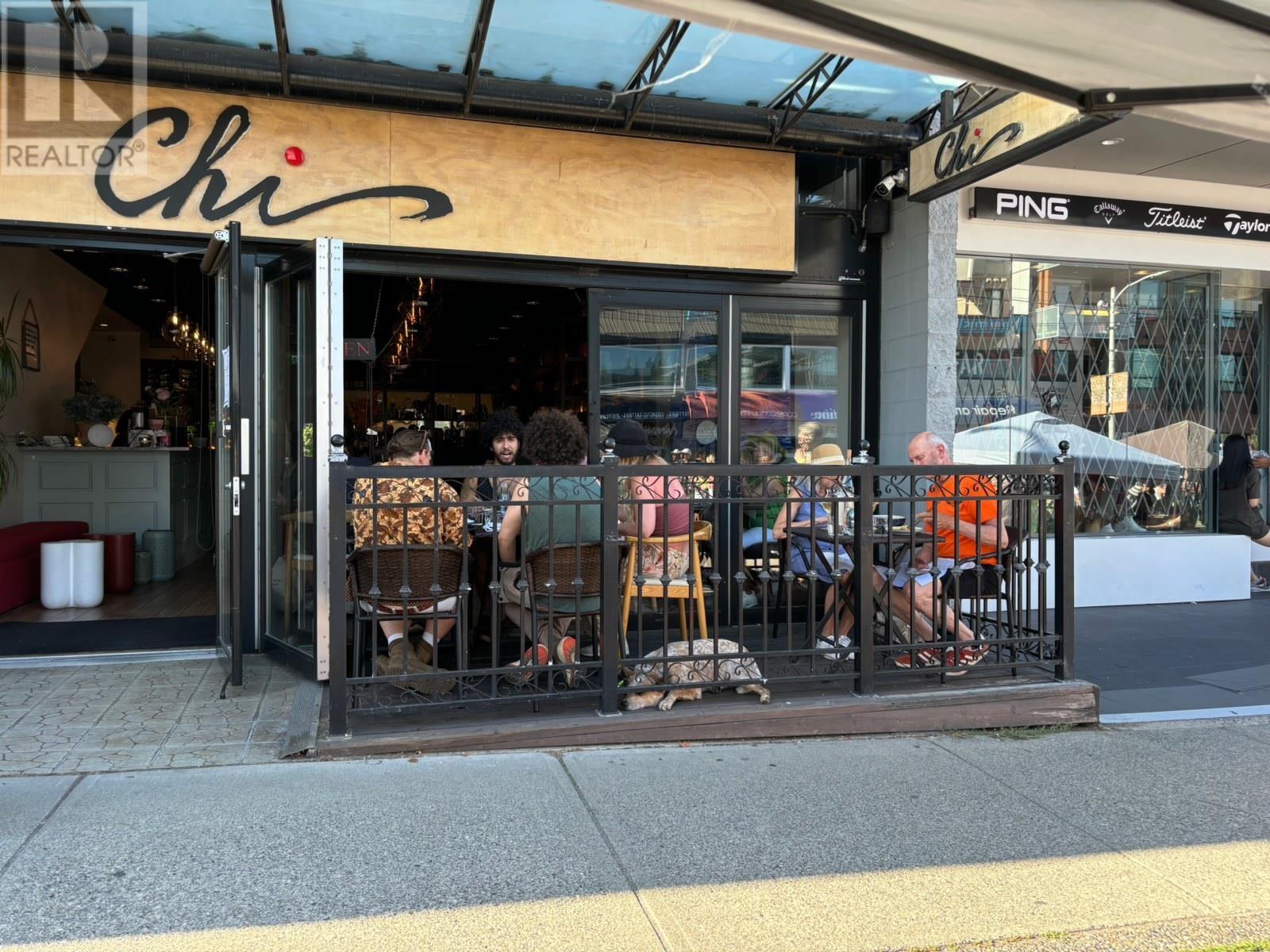 1935 W 4th Street, Vancouver, British Columbia  V6J 1M7 - Photo 1 - C8063446