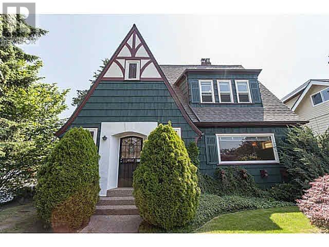 5872 ARLINGTON STREET, Vancouver