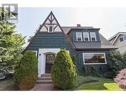 5872 ARLINGTON STREET, Vancouver, British Columbia