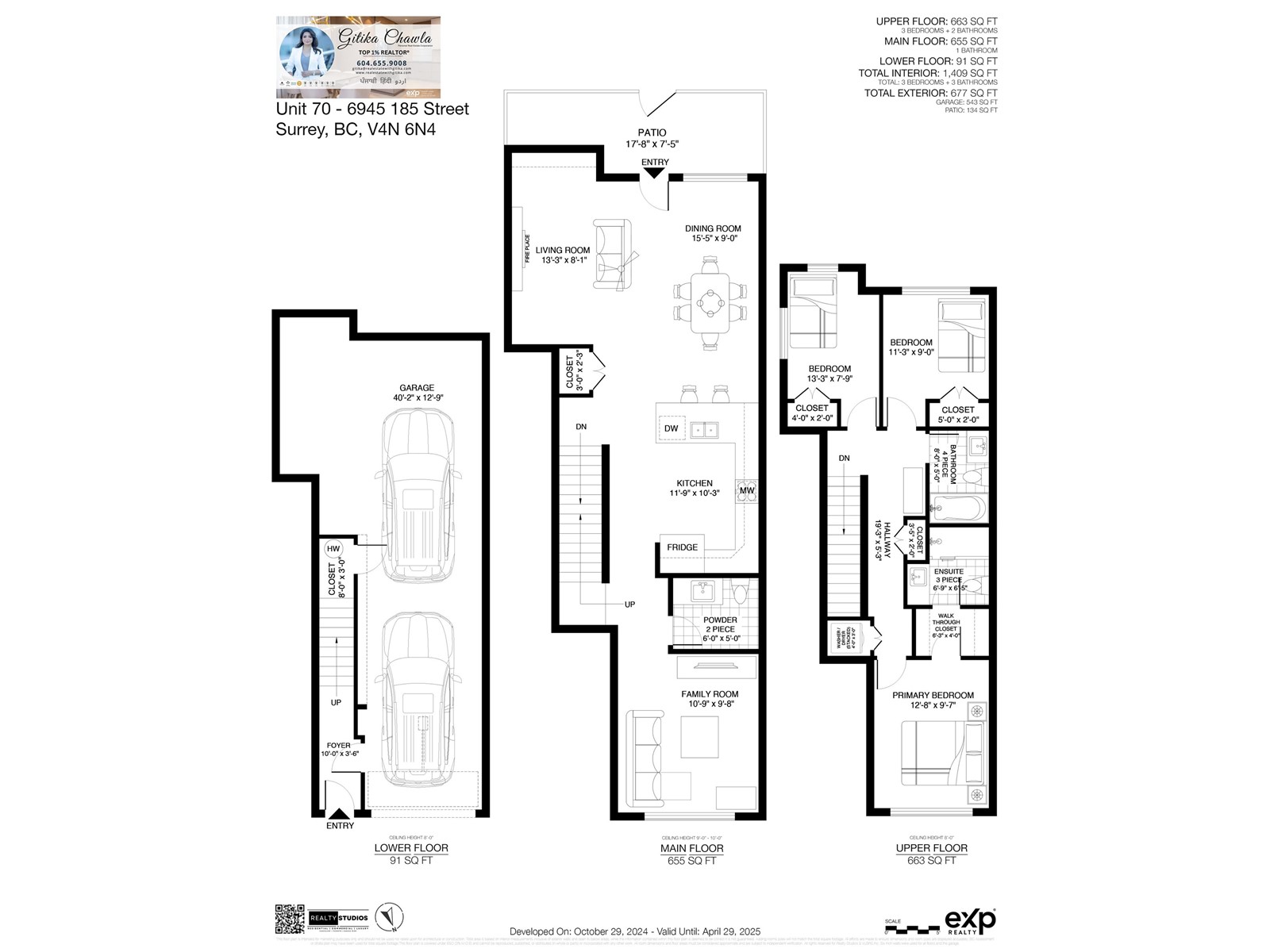 70 6945 185 Street, Surrey, British Columbia  V4N 6N4 - Photo 40 - R2939110