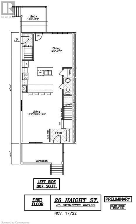 26a Haight Street, St. Catharines, Ontario  L2P 2M1 - Photo 6 - 40671886