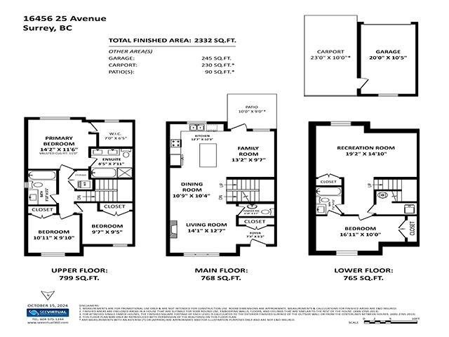 16456 25th Avenue, Surrey, British Columbia  V3Z 0M8 - Photo 26 - R2940286