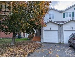 2210 SATURN CRESCENT, Ottawa, Ontario