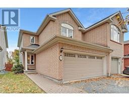 17 COLERIDGE STREET, Ottawa, Ontario