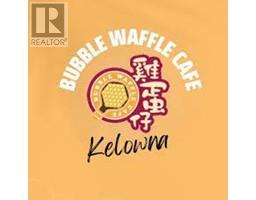 1980 Cooper Road Unit# 108, kelowna, British Columbia