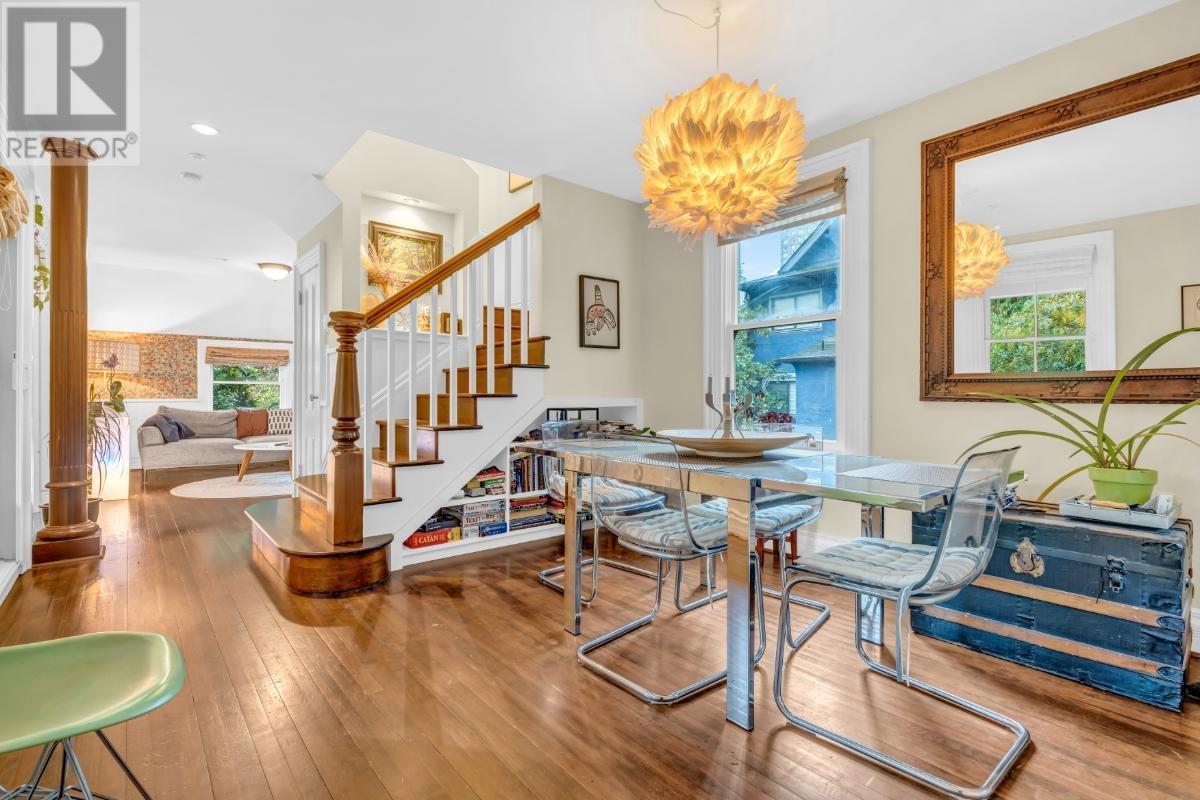 Listing Picture 3 of 29 : 1117-1119 PENDRELL STREET, Vancouver / 溫哥華 - 魯藝地產 Yvonne Lu Group - MLS Medallion Club Member