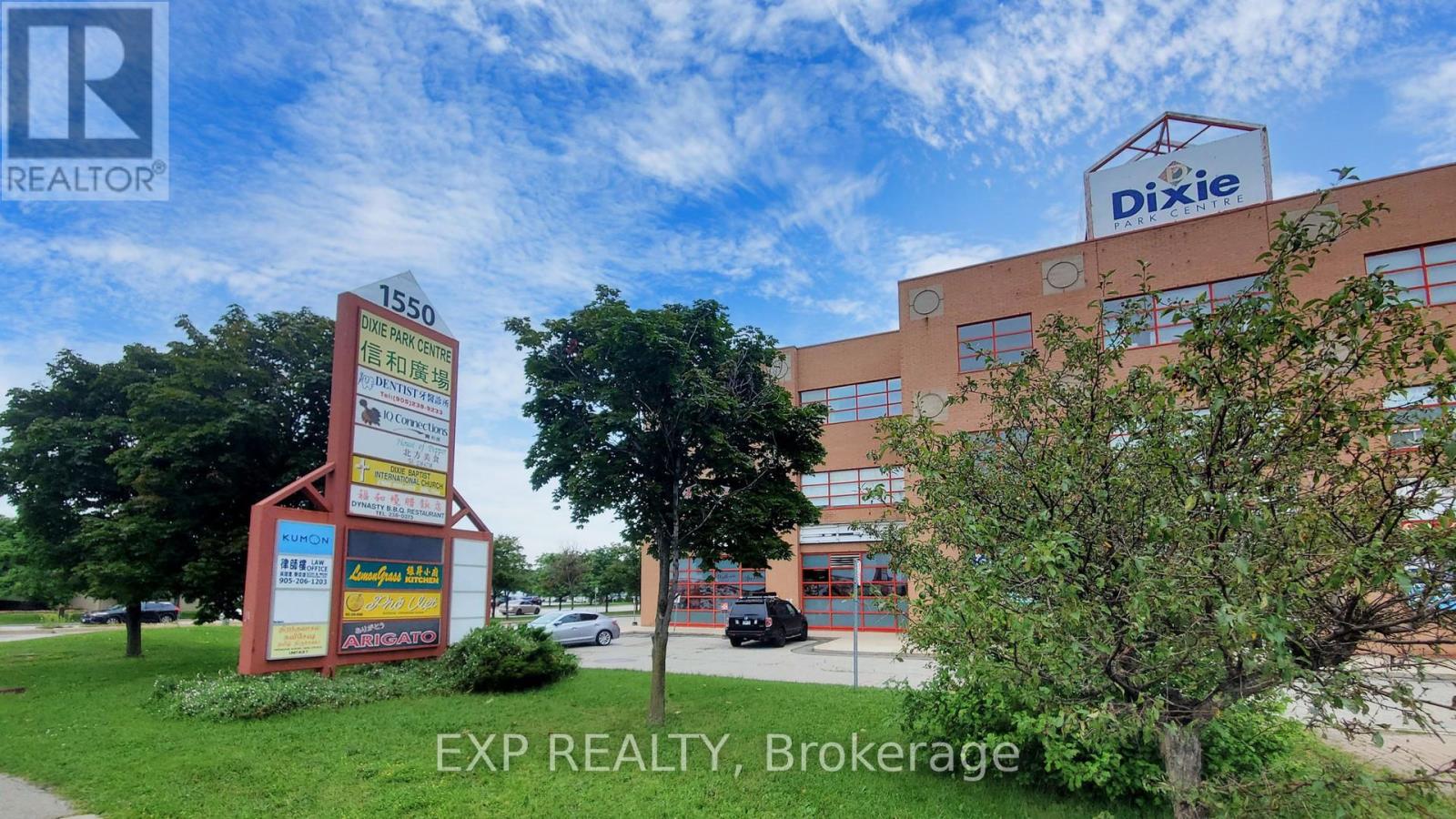 220-222 - 1550 South Gateway Road, Mississauga, Ontario  L4W 5G6 - Photo 21 - W10403217